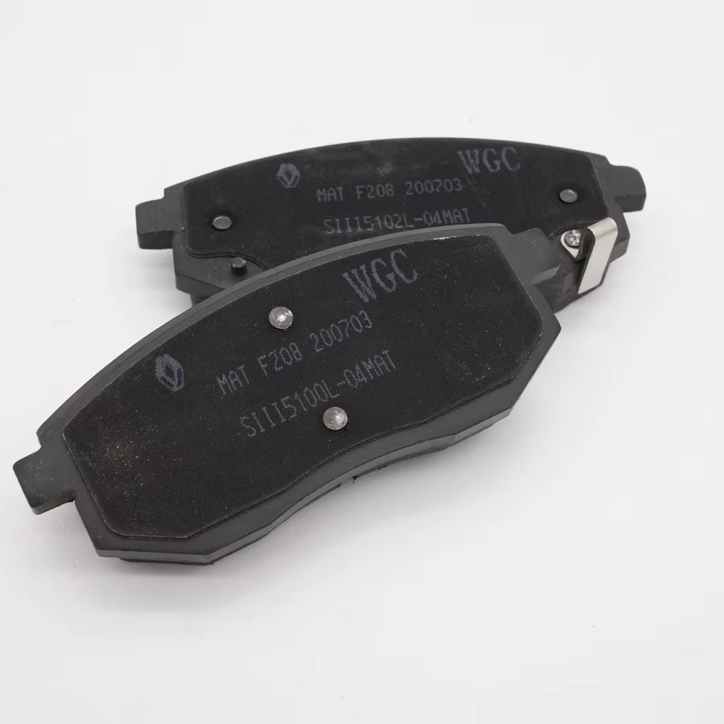 Custom High Quality Durable Front Brake Shoes for Dongfeng Nano Ex1 Nano Box Premium Brake Pads